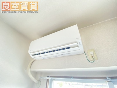 【設備】 | シャトーオオタ
