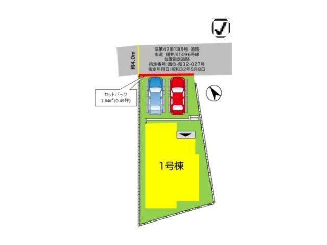 福岡市城南区樋井川6丁目第3-1棟（1号棟）の区画図|配置図