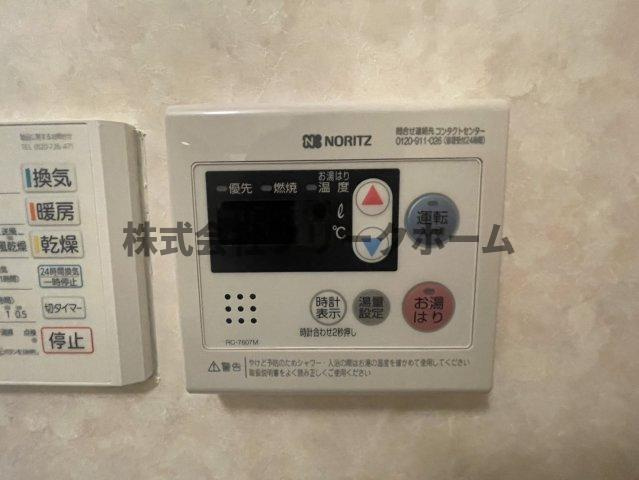第一飛翔ビルの設備