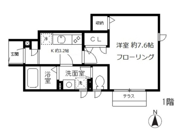 【間取り】 | マリポーサ雑司が谷A棟