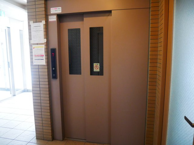 【その他共用部分】 | クリスタルパーク山坂