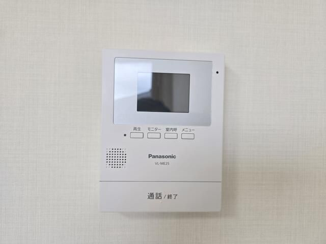 アスコット文化町の設備