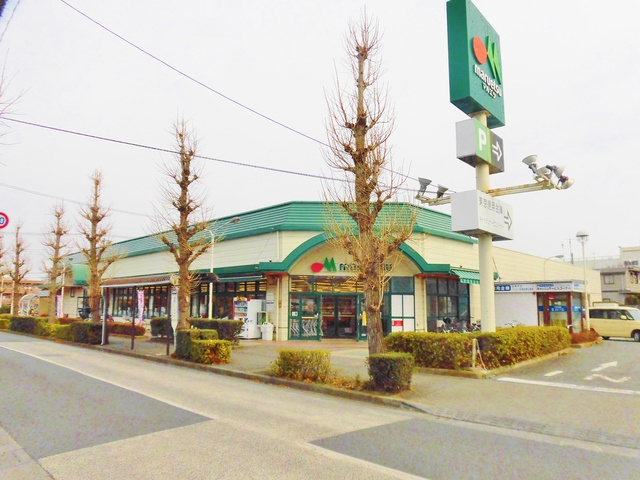 アルカダッシュ田無のその他|マルエツ田無西原店