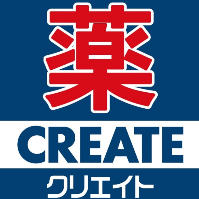 アルカダッシュ田無のその他|クリエイトエス・ディー西東京芝久保店