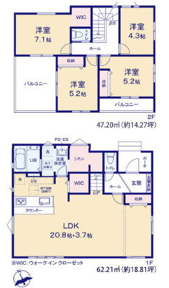 糟屋郡宇美町とびたけ４丁目の新築一戸建の間取り