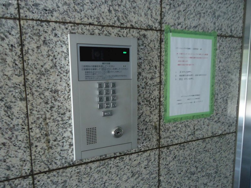 ステーションプラザ多摩川 のセキュリティ