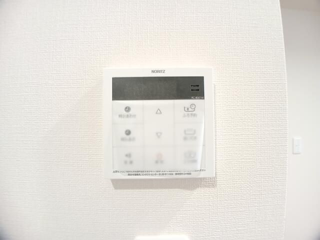 Ｂｏｎａｎｚａ　Ｈｅｉｇｈｔｓ　Ｋｉｎｏｓｈｉｔａの設備