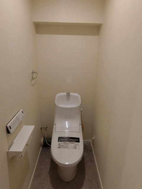 秀和目黒駅前マンションのトイレ