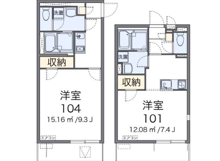 レオネクストグラードの間取り