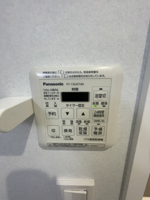 ＭＩマンションの設備