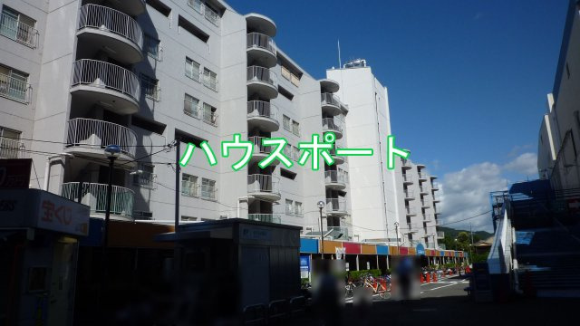 【外観】 | 山科音羽マンションＡ棟