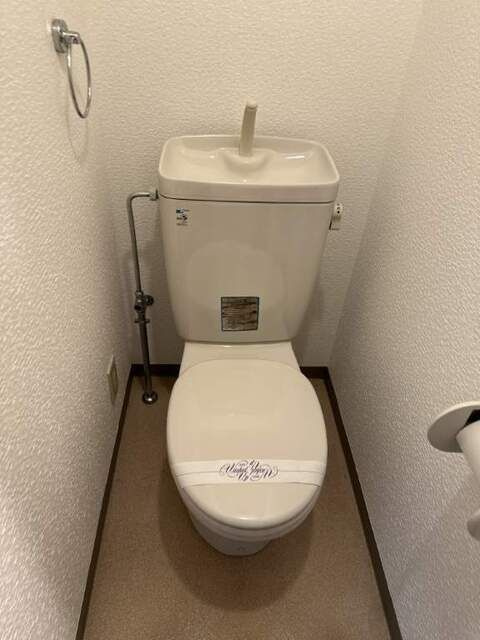 グランヴァン西馬込のトイレ