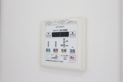 【設備】 | GRACIA　YOKOHAMA