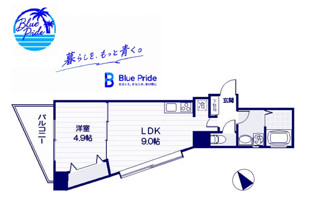 【間取り】 | GRACIA　YOKOHAMA