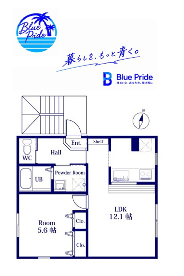 【間取り】 | ハーミットクラブハウストゥギャザーセルクルユイット