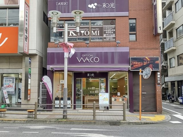 梅原ビルの外観