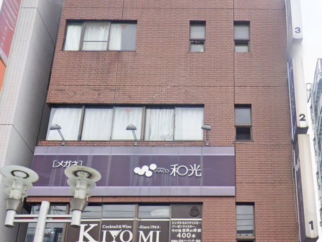 梅原ビルの外観