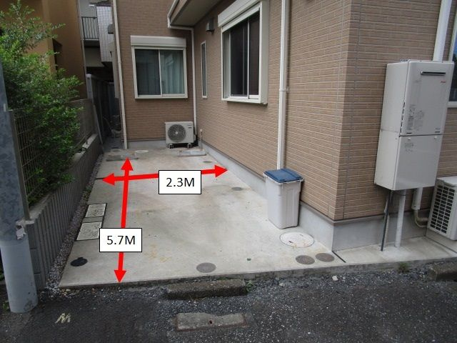 グランツ小金井 の駐車場