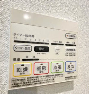 フェニックス練馬桜台の設備