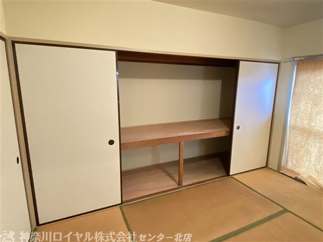 【収納】
