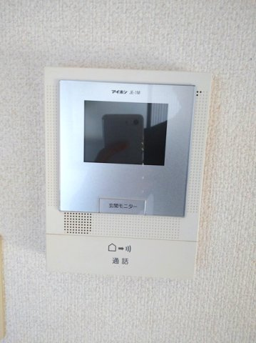 メゾン若宮のセキュリティ|★カラーモニターホン★