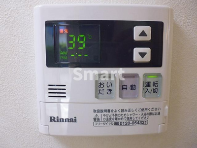 【設備】 | カサート高円寺