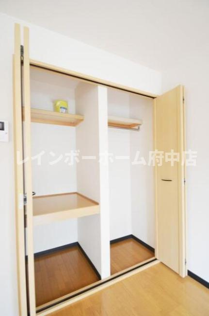 モア多摩の収納