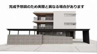 【外観パース】 | グランアジュール