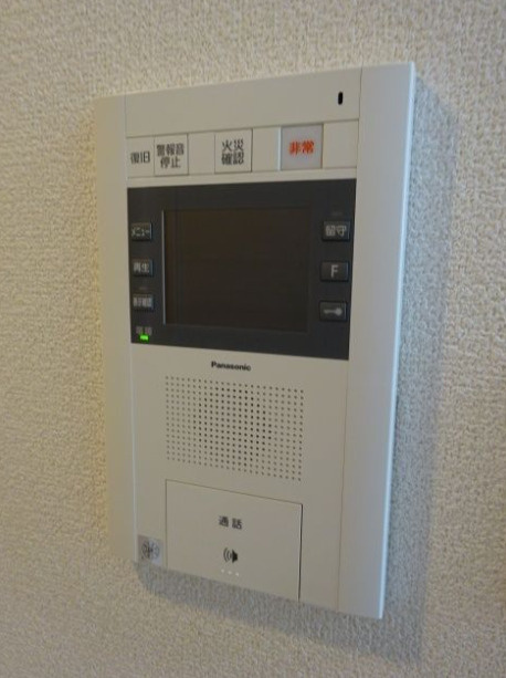 ＡＸＡＳ池袋レジデンスのセキュリティ