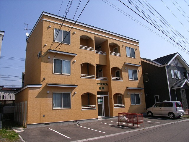 サンライズヒル桔梗