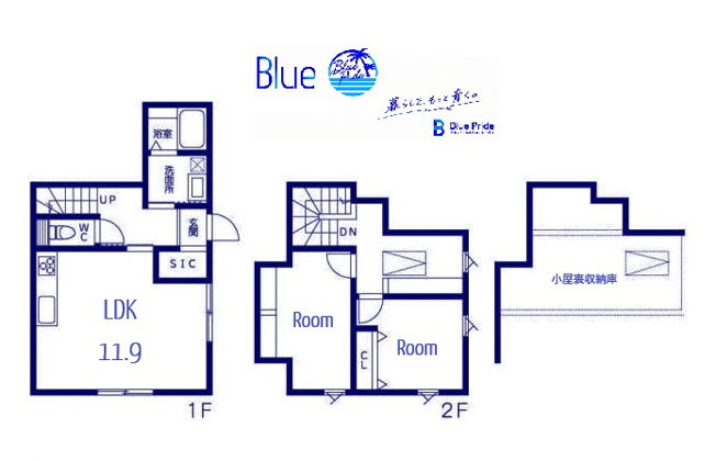 【間取り】 | 立野戸建