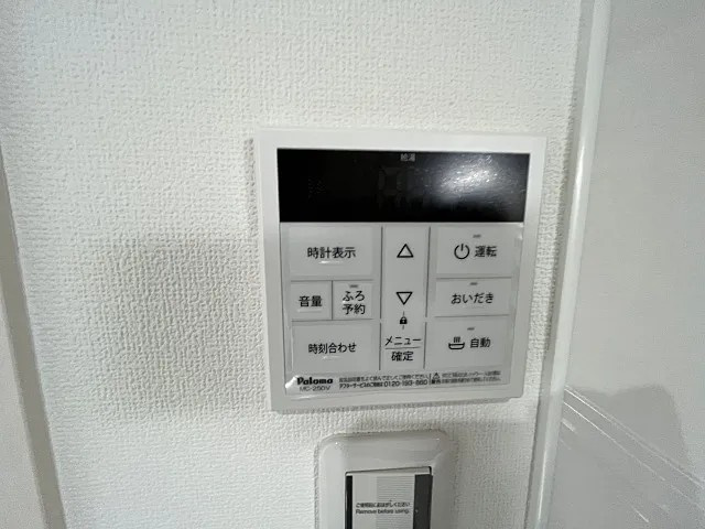 神戸市東灘区深江本町２丁目のアパートの設備