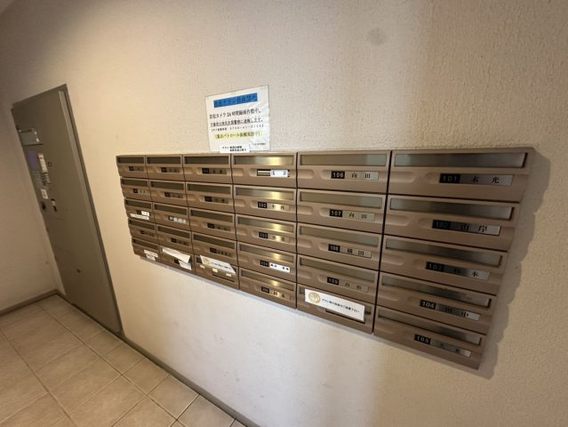 西宮市甲子園口２丁目の賃貸マンションのその他共用部分