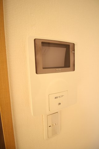 コンフォールタカハのセキュリティ
