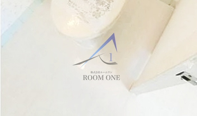 グロワール志村のトイレ|トイレです。
