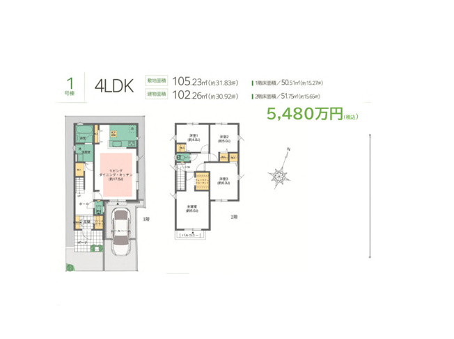 【間取り】 | 鶴川新築戸建 | 4つの居室とゆとりあるLDKを備えた4LDKの新築戸建。子育て世帯にうれしい、個室と団らんの場がそろう間取りです。な内装と落ち着いた各居室で、家族一人ひとりの時間を大切にできます。