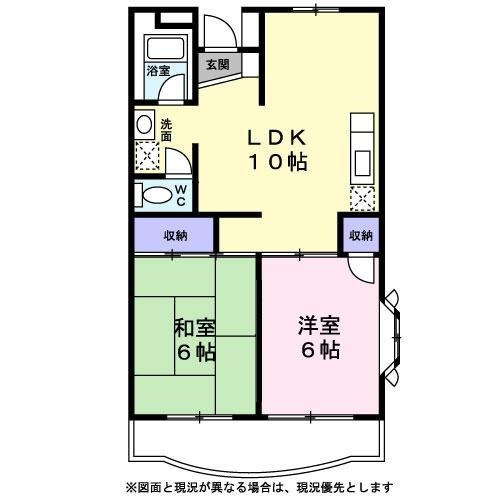 グリーンアーバン２の間取り|間取り図
