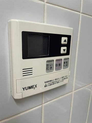 本駒込Kマンションの設備