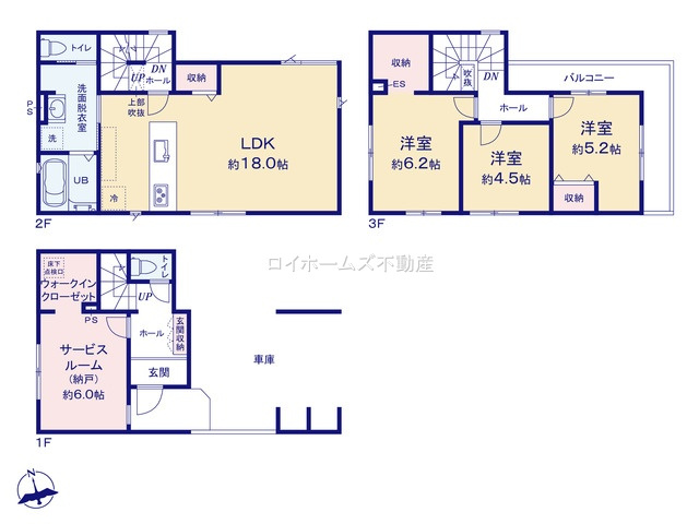 【間取り】 | 名古屋市南区鳥栖１丁目9『仲介料無料』新築戸建て | 4号棟