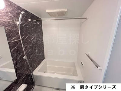 【浴室】 | ハイツ浜ノ台