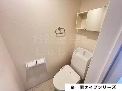 【トイレ】 | ハイツ浜ノ台