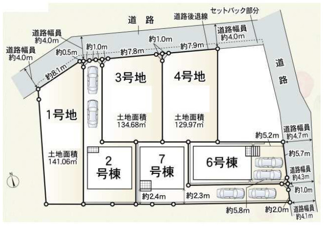 【区画図】の画像