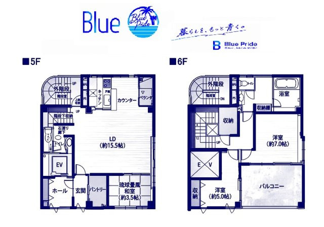 【間取り】 | 茅ヶ崎スプリングストーン