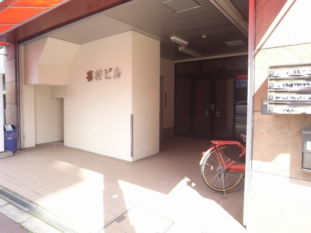 植村ビル