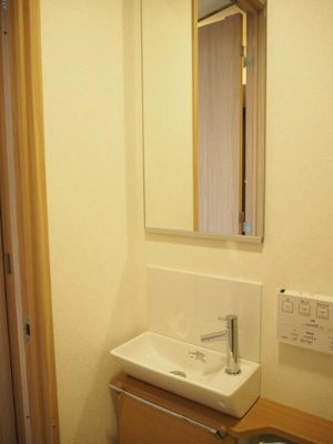 【洗面所】 | ルーブル方南町弐番館