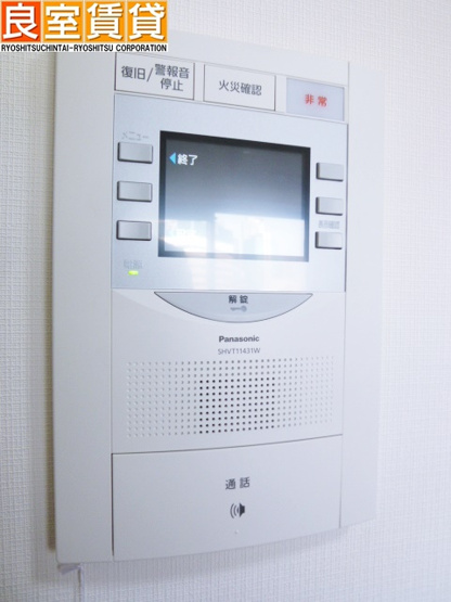 【セキュリティ】 | メイクスデザイン名駅南
