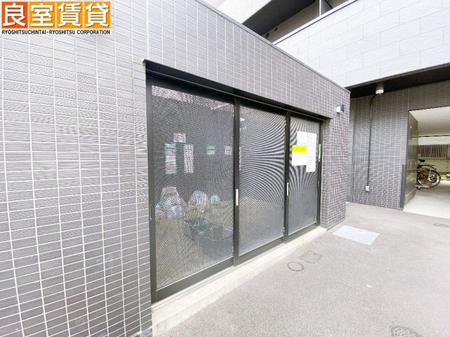 【その他共用部分】 | メイクスデザイン名駅南
