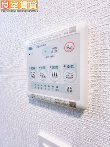 【その他】 | ディアレイシャス東別院Ⅳ