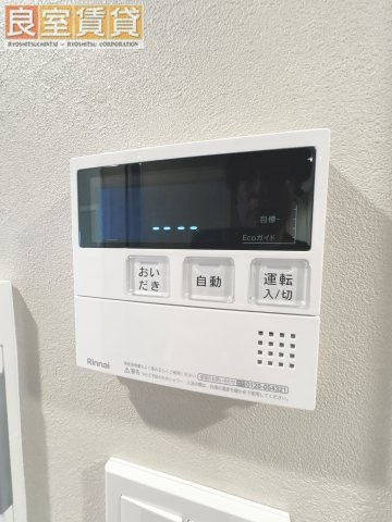 【その他】 | プレサンス　レイズ　鶴舞公園
