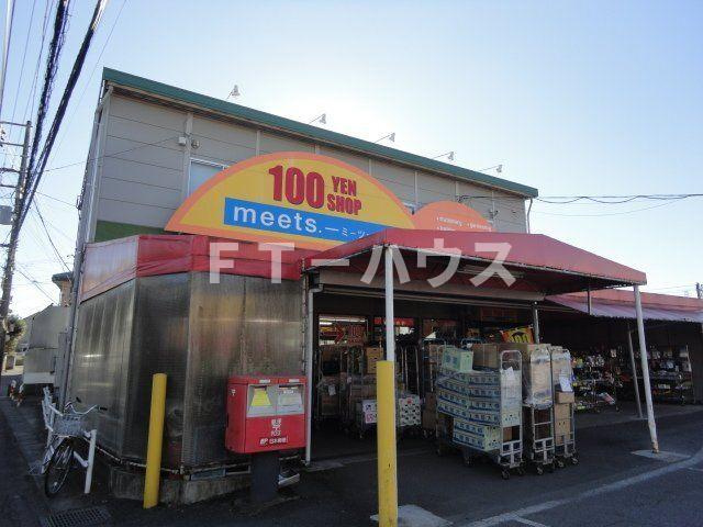 ハイ・プラウドの周辺